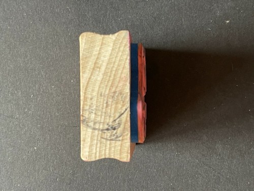 Ich liebe dich Wort Satz Valentinstag Spruch Holz Stempel - Bild 5 von 5