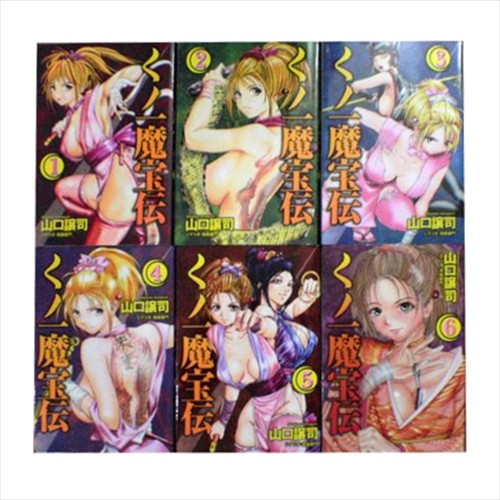 Kunoichi mahouden Vol.1-6 Comics Complete Set Japan Comic F/S - Bild 1 von 1