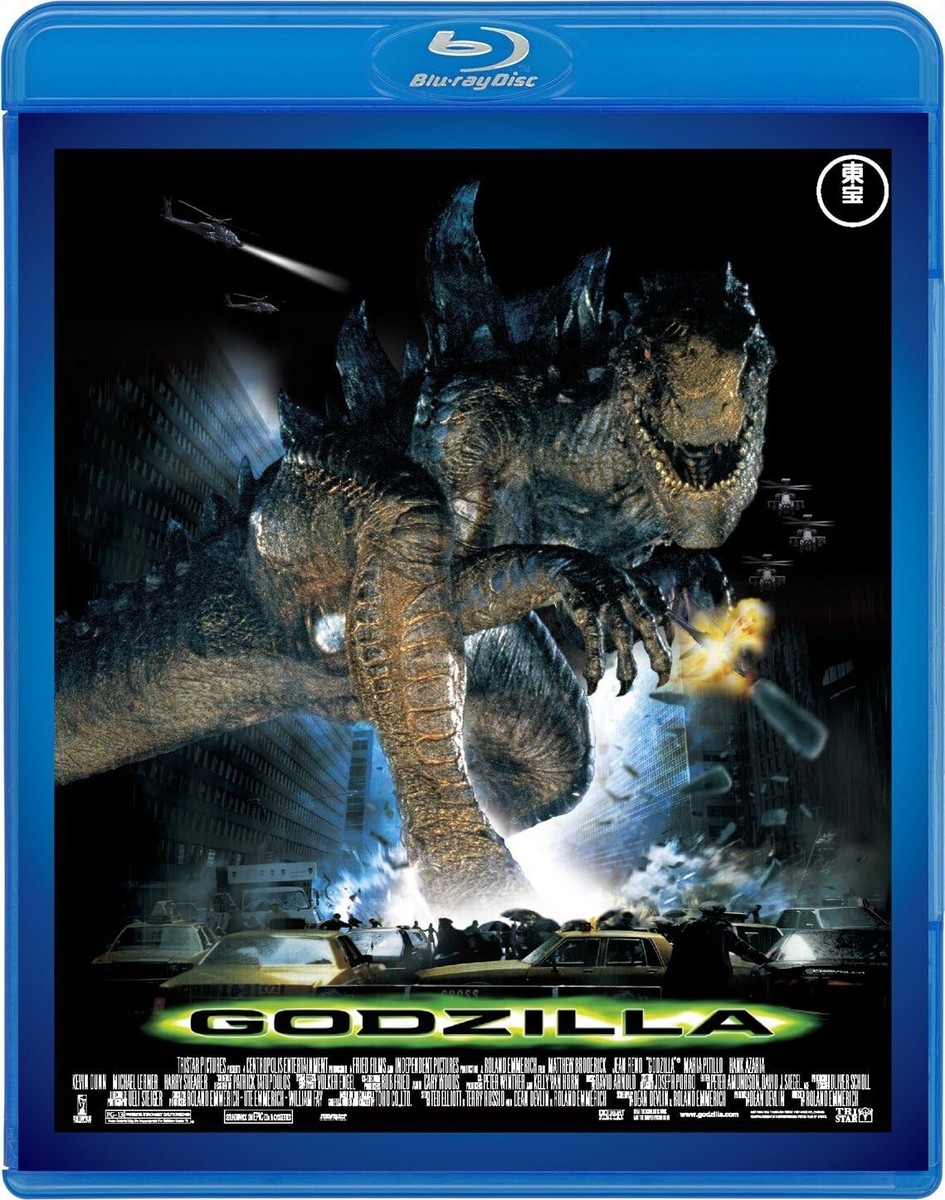 New GODZILLA 1998 TOHO Selection Blu-ray Japan English TBR