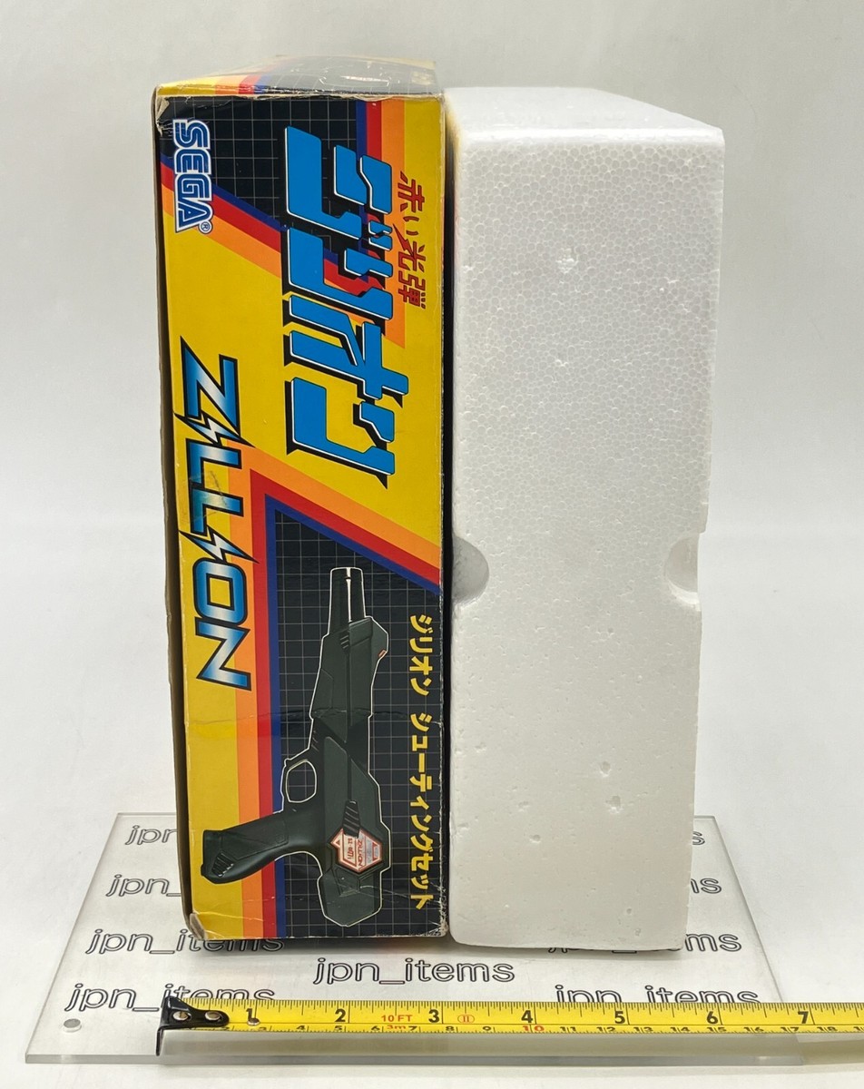年末のプロモーション Zillion Photon Red Shooting Tested 1987 SEGA ZI-550 Set 遊戯王OCG デュエルモンスターズ