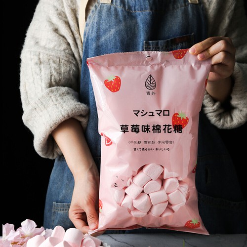 新老包装随机发货青外烘焙原料草莓味棉花糖500g 做雪花酥专用牛轧糖手工diy烘焙原材料粉红奶枣 Ebay 新老包装随机发货青外烘焙原料草莓味棉花糖500g 做雪花酥专用牛轧糖手工diy烘焙原材料粉红奶枣 Ebay