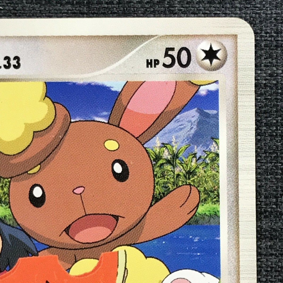 ドラゴンボールZ (ドラゴンボールゼット) フィギュア 人造人間18