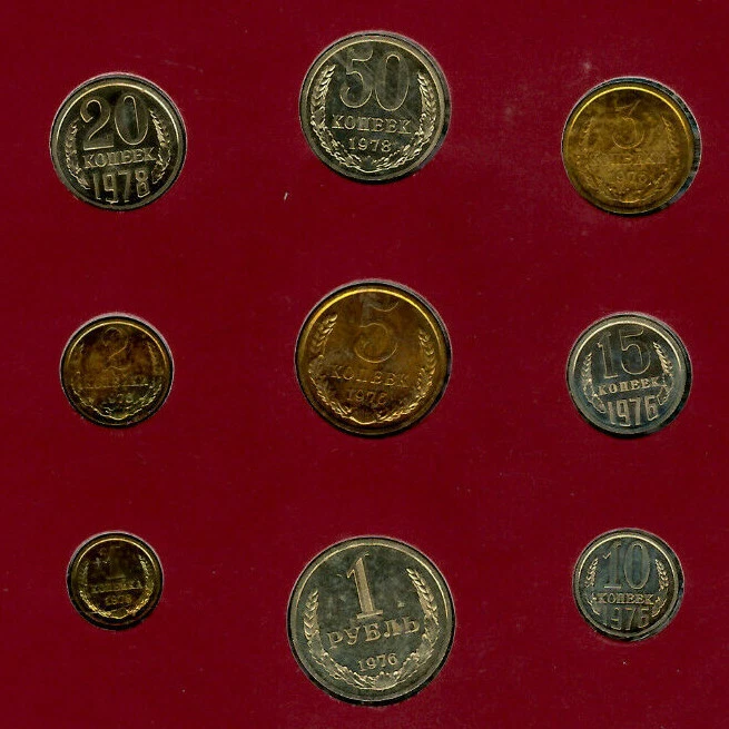 Coin Sets of All Nations USSR Russia 1976-1978 1 Ruble 3,5,10,15 Kopeck 1976 UNC - Image 4 of 4