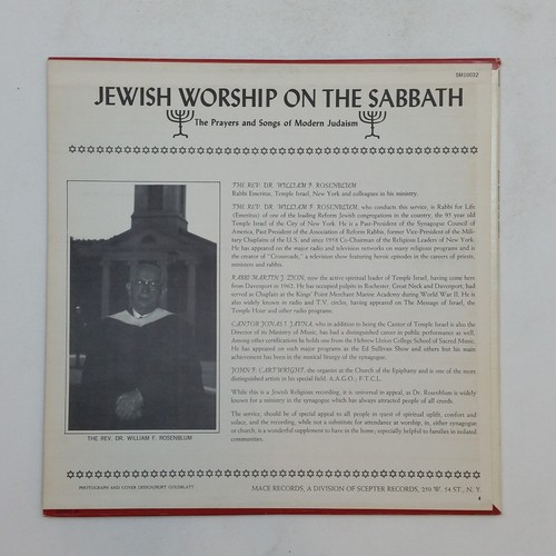 REV DR WILLIAM F ROSENBLUM Jewish Worship On The Sabbath MCS10032 LP Vinyl VGnr+ - Picture 2 of 3