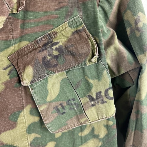 Vtg USMC Slant Pocket Rip Stop W/R Poplin Combat Camouflage Coat Shirt XS Short - Picture 2 of 12