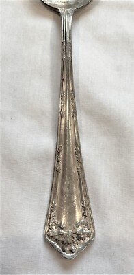 【WM.A. Rogers】バターディッシュ / ブレットサーバー Wm. Rogers A Cake/Pie Server Antique US Silver-Plated