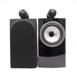 B&W 705 S2 | eBay