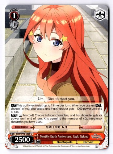 Monthly Death Anniversary, Itsuki Nakano Common The Quintessential Quintuplets 2 - Picture 1 of 2
