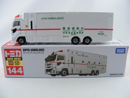 Isuzu Giga Super Ambulance, Takara Tomy Tomica #144, Approx 1/100 - Picture 5 of 5