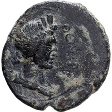 #139390 Mysia, &AElig; Unit, ca. 40-60, Pergamon, Bronze, S, RPC:2373