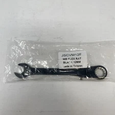 PROTO® Black Chrome 12MM Combination Locking Flex-Head Ratchet Wrench Spline