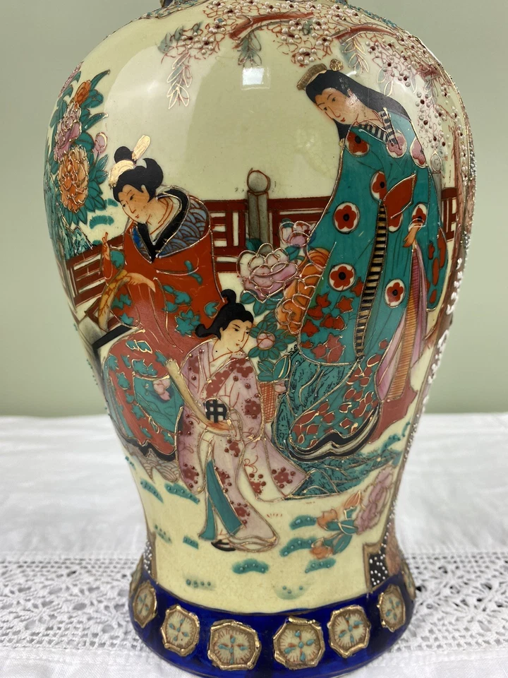Chinese Decorative Ceramic Baluster Vase 30cm High.                      #6638/S - Image 2 of 4