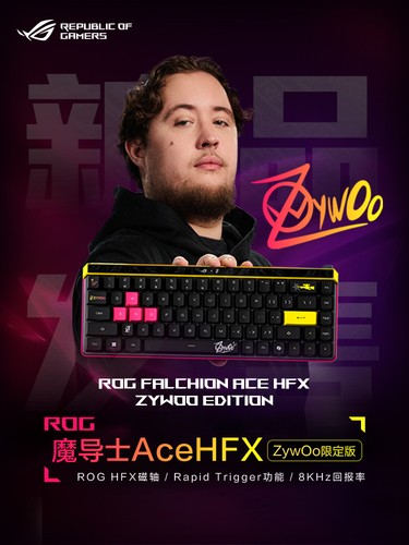 ASUS ROG FALCHION Ace HFX Wired Mechanical Keyboard ZywOo Edition 65% 8KHz - Picture 1 of 5