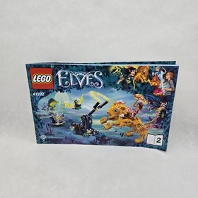 LEGO Elves Manuals Lot USED/ACCEPTABLE 41074 41173 41076-1&2 41192-2