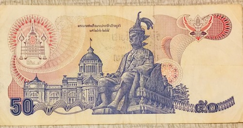 THAILAND 50 Baht 1985-1996 P-90b.9, King Rama IX, circulated - Picture 2 of 2