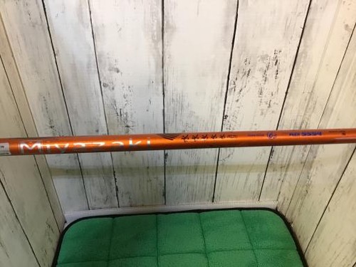 Dunlop SRIXON Z765 9.5° Stiff RH 45in Driver Miyazaki Kaula MIZU 6 9728 - Picture 4 of 5