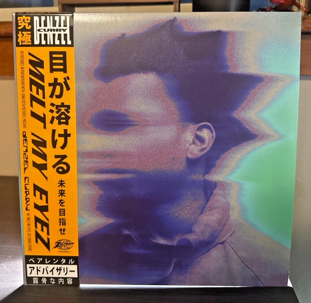 Obi In Vinyl Records for sale | eBay