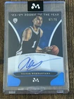 VICTOR WEMBANYAMA - 2023-24 Topps Mercury #WA-1 BLUE REF AUTO RC /75 *SEALED*