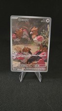 Spearow 151/132   Illustration Rare - Pokémon TCG: Mega Evolution Pack Fresh