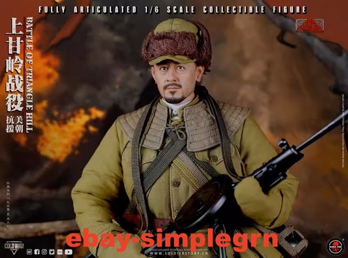Soldier Story SS127 1/6 Scale Chinese People's Volunteer Army New In Stock - Picture 4 of 14