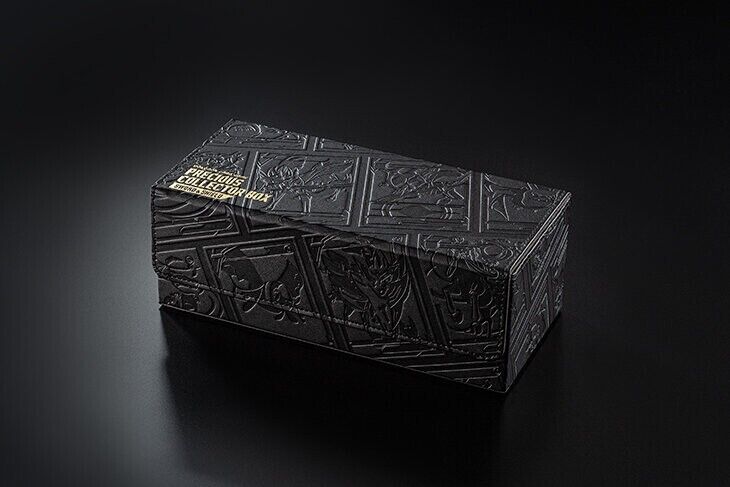 Precious Collector Box Collection Card Box Only Pokemon Card Precious Collector Box Collection Card Box Only Pokemon Card