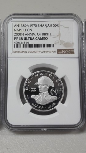 SHARJAH 1970 AH1389 SIMON BOLIVAR/ NAPOLEON / WORLDCUP / MONALISA NGC 68 PF SET - Picture 5 of 11