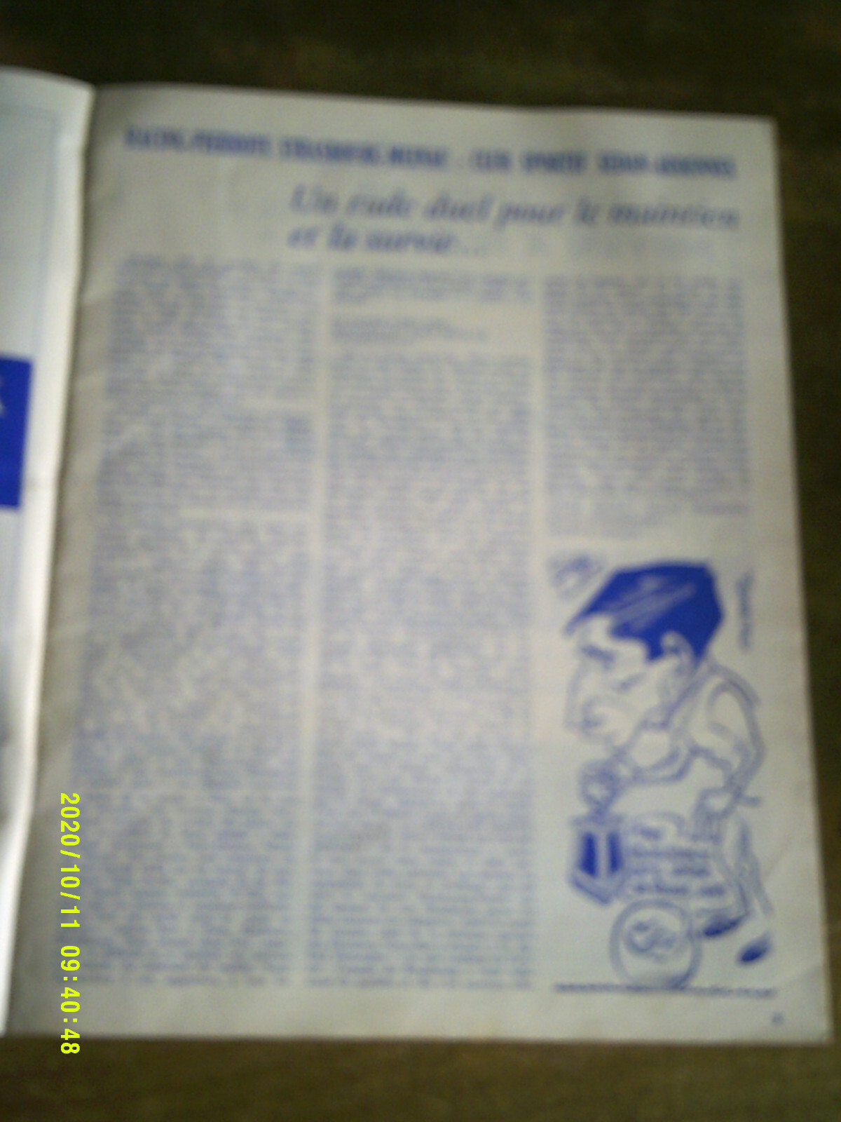 Picture 7 of 8