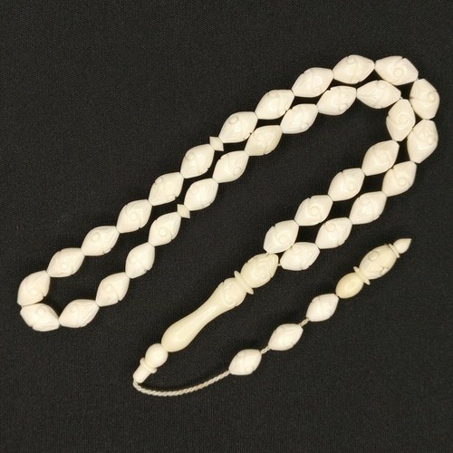 33 Camel Bone Prayer Beads Carved Tasbih Deve Kemik Tesbih Misbaha Eid Gift 507 - Picture 6 of 12