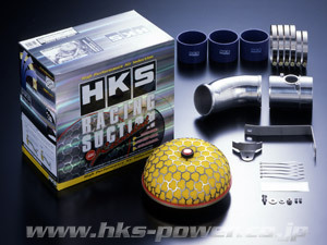 HKS RACING SUCTION "Reloaded" FOR RX-7 FD3S (13B-REW)70020-AZ001 - Picture 1 of 1