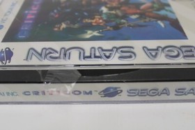 Criticom Sega Saturn 1995 Factory Sealed