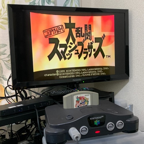 Nintendo 64 N64 Black Console + Controller set Expansion Pak Region Free Tested - Picture 12 of 73