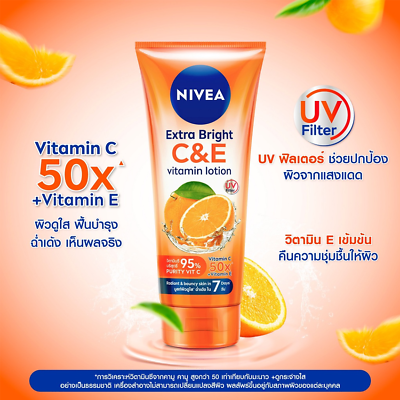 Nivea Extra White Lotion Moisturizer Brightening C&E Vitamin Nivea Extra White Lotion Moisturizer Brightening C&E Vitamin