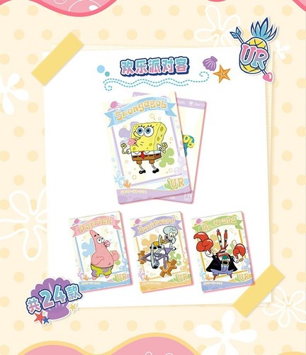 KB SpongeBob SquarePants Anime Collection Trading Cards Original Box Sealed - Picture 21 of 24