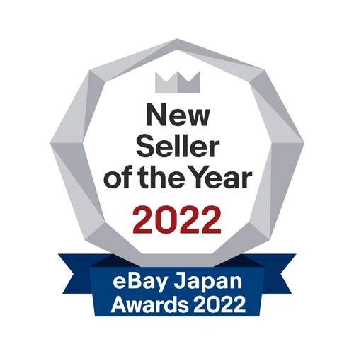 Yamaha YSL-640 Tenor Bass Trombone YSL640  Gold lacquer   Japan NEW with case - Picture 4 of 6