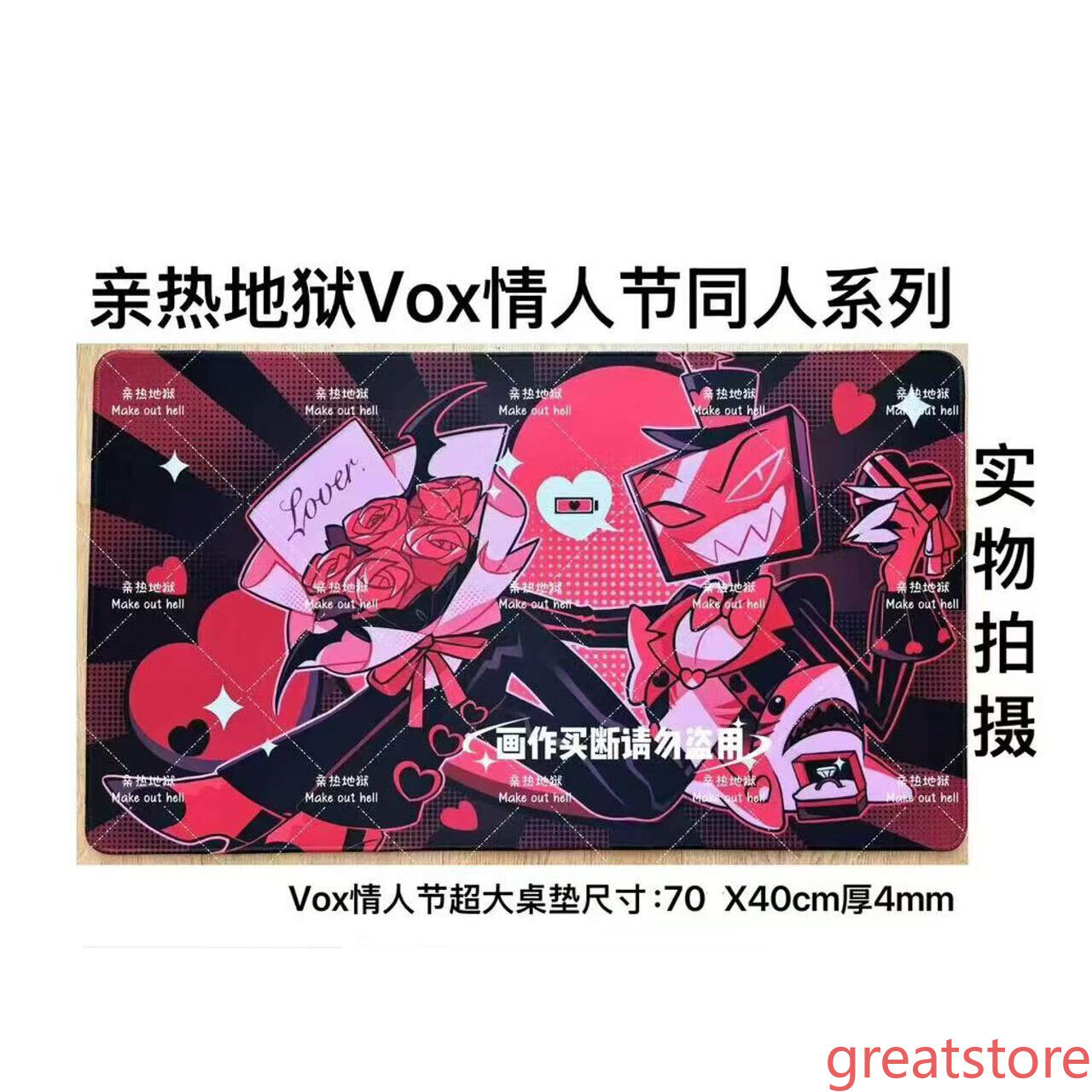 Foto 1 di 17