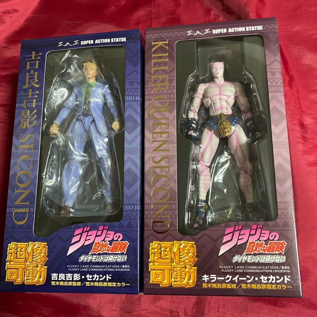 MEDICOS ENTERTAINMENT Super Action Statue Killer Queen - JoJo's Bizarre  Adventure -Part IV- (Re-Sale)