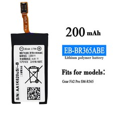 New Replacement 200mAh Battery EB-BR365ABE For Samsung Gear Fit2 Pro SM-R365