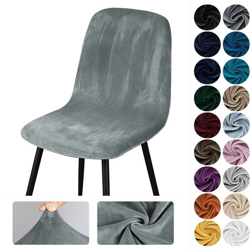 1/2/4/6 Velvet Short Back Chair Cover Stretch Slipcovers Elastic For Dining Room - Bild 1 von 52