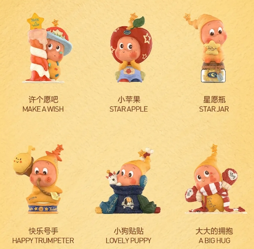POPMART Twinkle Twinkle The Gift From Stars Series Caja Ciega Figura Confirmada! - Imagen 2 de 13