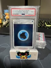 PSA 9 Basic Water Energy 204/173  Tag Team GX: Tag All Stars Holo (Japanese)