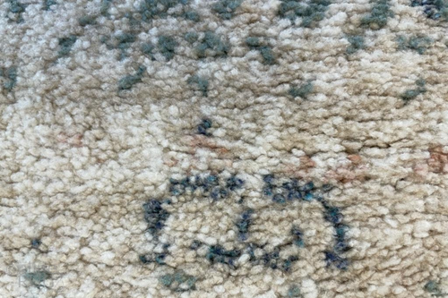 FLOOR RUG BEIGE IVORY BLUE GREY GEOMETRIC TRIBAL MODERN CARPET - 300 X 400 CM - Picture 5 of 8