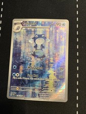 Poliwhirl 176/165 Sv: Scarlet & Violet 151 Holo