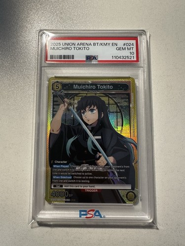 Muichiro Tokito - UE05BT/KMY-1-024 (SR) Union Arena Demon Slayer PSA 10 