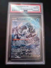 ハウ SR PSA9 PSA9鑑定済〕ハウ(SR仕様)【P】{020/SM-P}