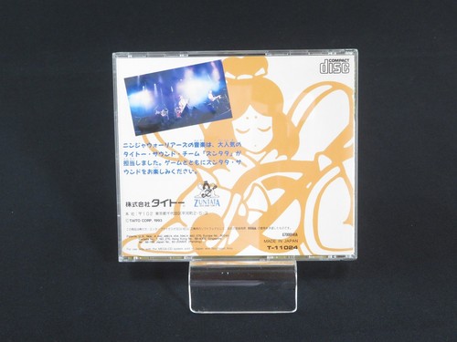 Tested NINJA WARRIORS w Spine Card Obi MEGA DRIVE CD Genesis TAITO 1993 Japan 3 - Picture 7 of 9