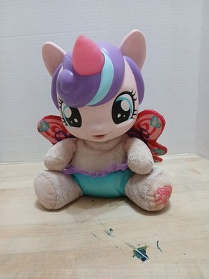 My Little Pony Explore Equestria BABY FLURRY HEART Doll - B5365, WORKS!!!