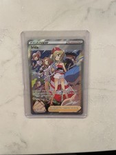 Irida GG63/GG70 Crown Zenith: Galarian Gallery Holo