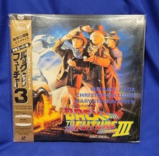 Back To The Future III 3 PILF-1255 JAPAN NTSC Laserdisc NOT DVD LD