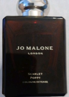 Jo Malone Red Scarlett Poppy Empty Perfume Bottle Decorative