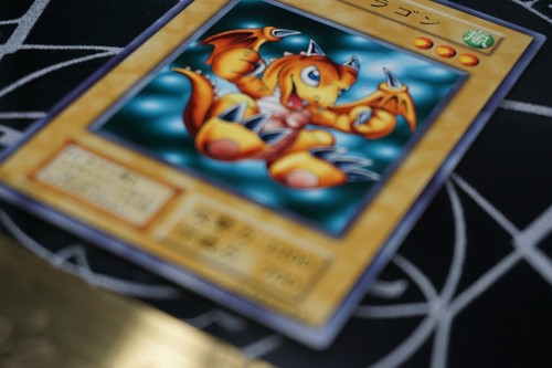 Yugioh - Baby Dragon -No Ref -Common vol.6 old school Normal Rare - Picture 25 of 35